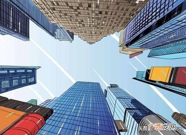 专家称：今年，是买房子的最好时机