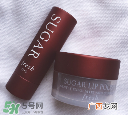fresh馥蕾诗澄糖护唇磨砂霜多少钱 官网价格