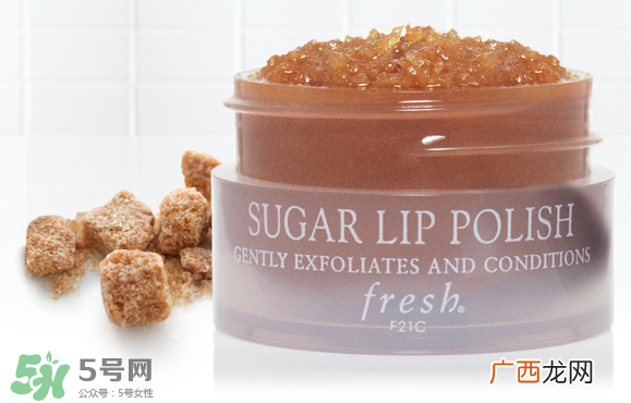 fresh馥蕾诗澄糖护唇磨砂霜多少钱 官网价格