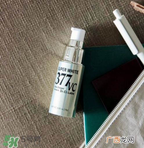 城野医生377孕妇可以用吗？城野医生377孕妇用好吗？