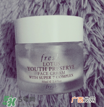 fresh馥蕾诗睡莲滋润活颜面霜适合什么肤质 怎么样