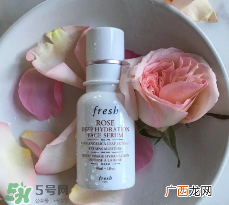 fresh馥蕾诗玫瑰润泽密集保湿精华露多少钱 官网价格