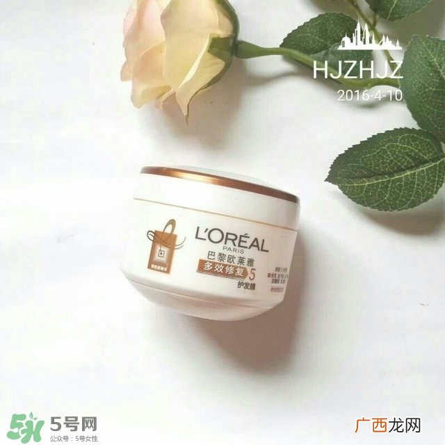 欧莱雅发膜怎么样_好用吗