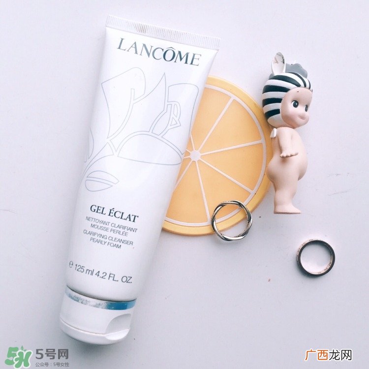 兰蔻洗面奶怎么样_好用吗