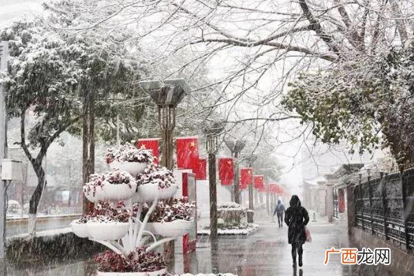 下雪要达到几度下雪会出太阳吗