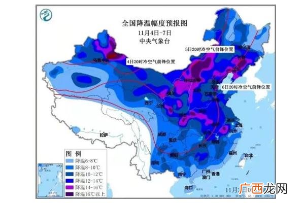 冷空气是怎么形成的全能型冷空气将横扫
