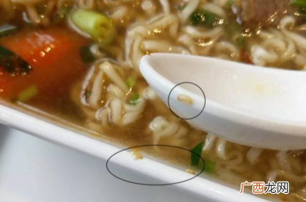 餐厅吃饭吃出异物怎么赔偿餐厅吃饭吃到异物该怎么投诉