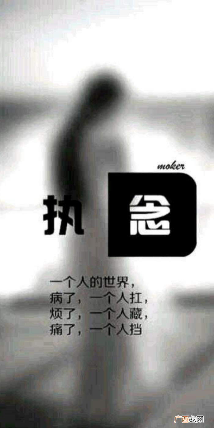 离婚后痛苦的几个阶段 男人离婚后最痛苦的阶段