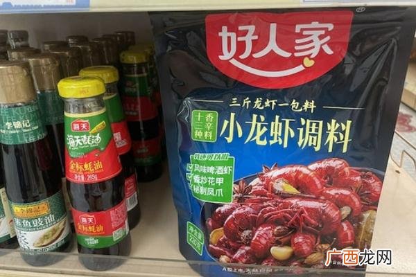 酱油醋开封后可以放多久酱油醋保质期是多久
