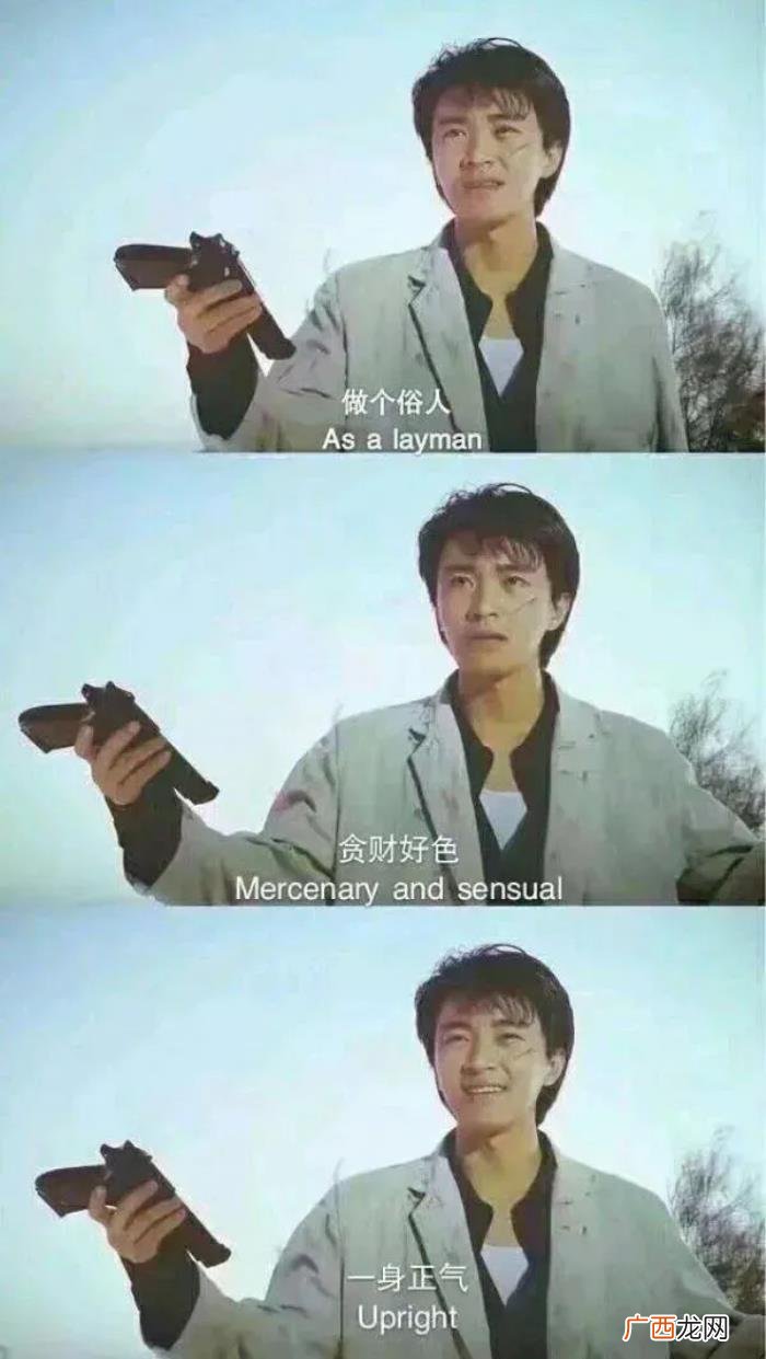 怎么挽回前男友，分手后你是如何挽回前男友的