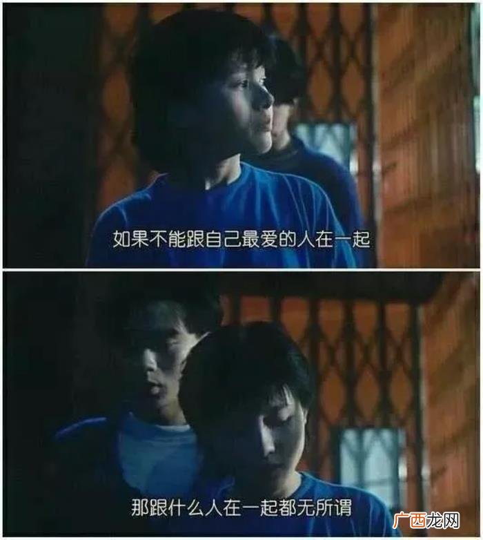 怎么挽回前男友，分手后你是如何挽回前男友的