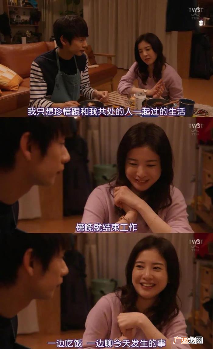 怎么挽回前男友，分手后你是如何挽回前男友的