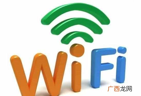 如何修改wifi密码？我们的WIFI应该怎么改密码