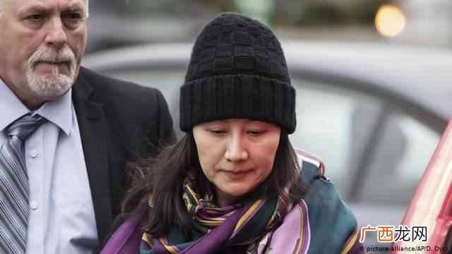 孟晚舟如果罪名成立,她被引渡至美国的可能性有多大?