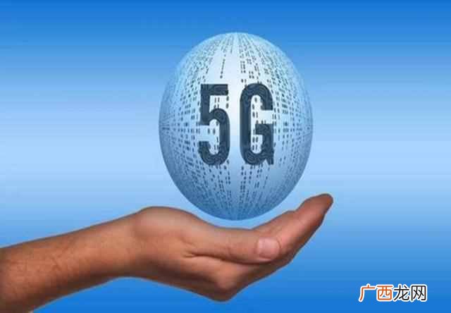 工信部突然宣布，5G套餐迎来“变天”，3大运营商始料未及