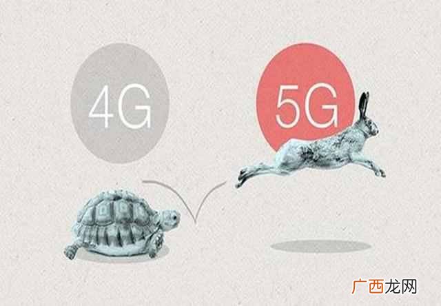 工信部突然宣布，5G套餐迎来“变天”，3大运营商始料未及