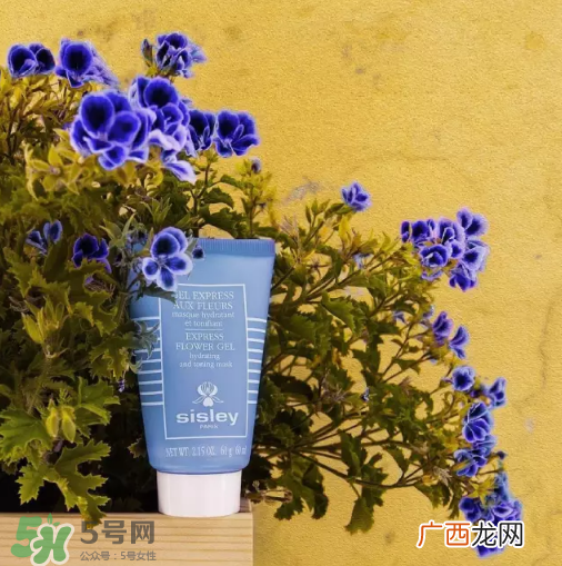 希思黎面膜怎么用？希思黎面膜使用方法