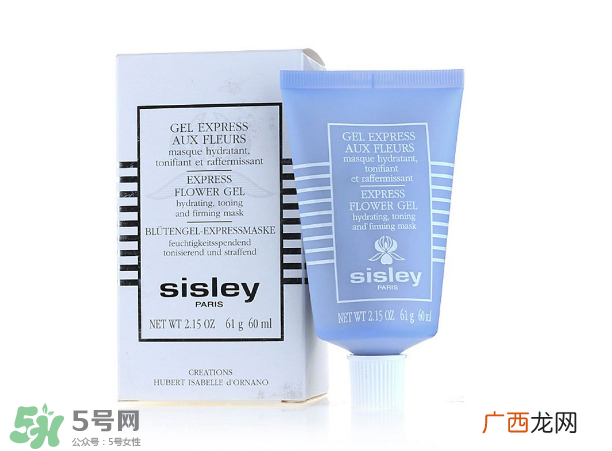 希思黎面膜怎么用？希思黎面膜使用方法