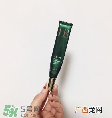 赫莲娜小绿宝瓶急救眼霜好用吗 使用感受