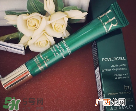 赫莲娜小绿宝瓶急救眼霜多少钱 官网价格