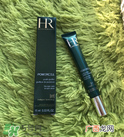 赫莲娜小绿宝瓶急救眼霜多少钱 官网价格