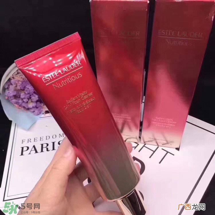 雅诗兰黛洁面乳怎么用_使用方法