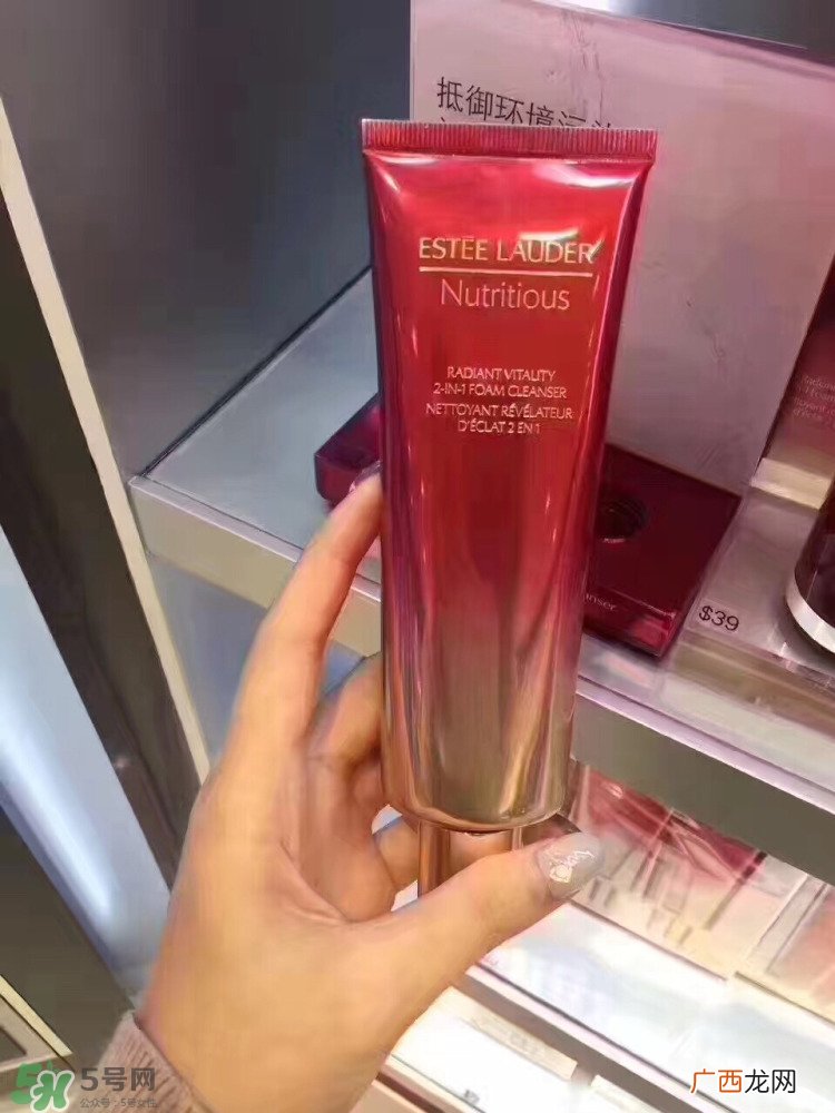 雅诗兰黛洁面乳怎么用_使用方法