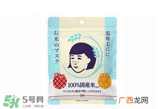 敷水膜的效果和面膜一样吗？片状面膜推荐