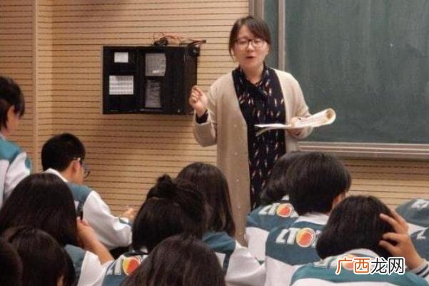 教师的职业道德素养教师是公务员吗