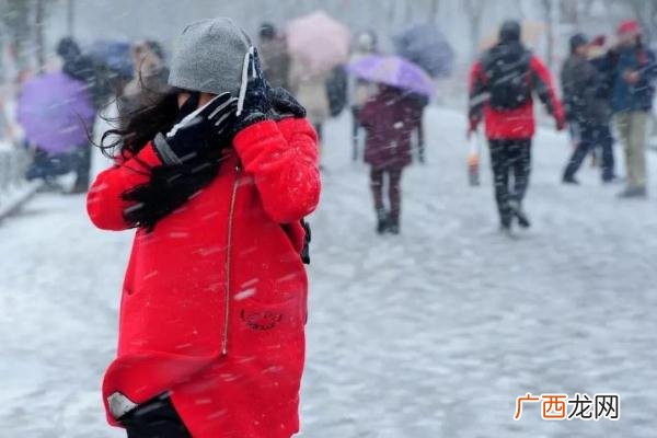 下雪要注意些什么雨雪大风降温即将再度上线