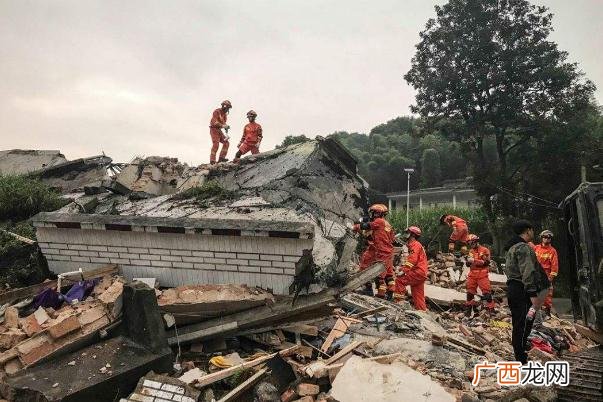 地震会不会先小震后大震四川宜宾连发两次地震