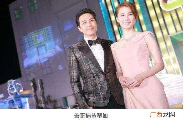 萧正楠微博，今日黄翠如在微博与萧正楠秀出婚戒