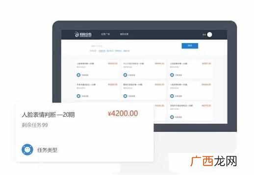 网上如何赚钱？盘点几个网上最靠谱的赚钱方法