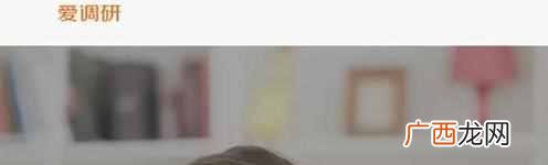 网上如何赚钱？盘点几个网上最靠谱的赚钱方法