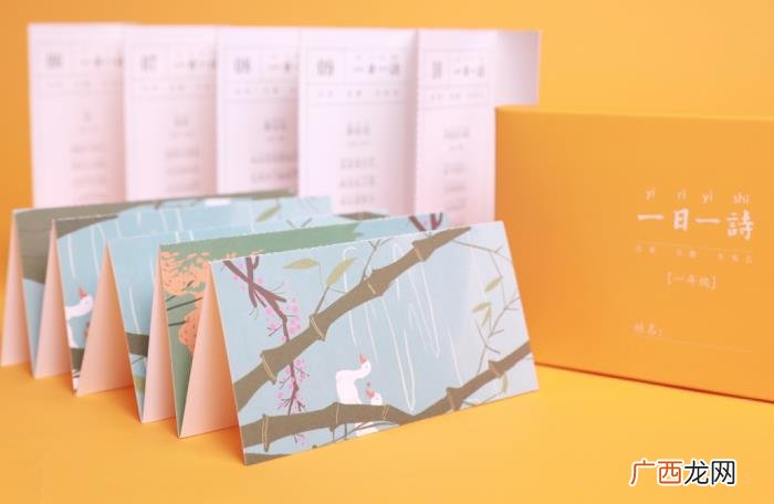 钢铁是怎么样练成的 钢铁是怎样炼成的名言
