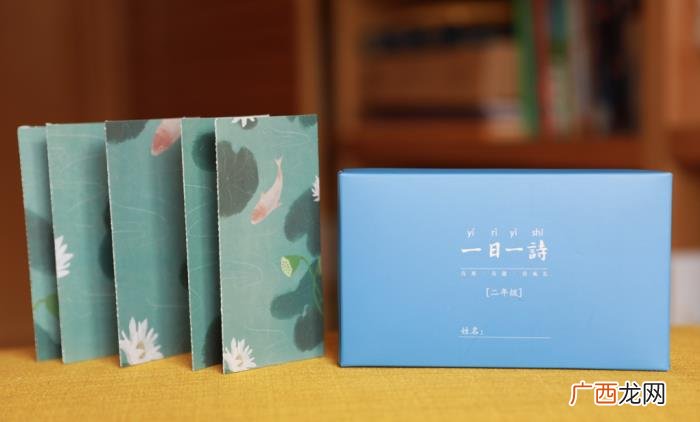 钢铁是怎么样练成的 钢铁是怎样炼成的名言