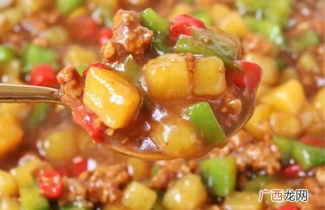 土豆块、土豆条吃腻了，试试这种做法，香辣下饭，开胃解馋