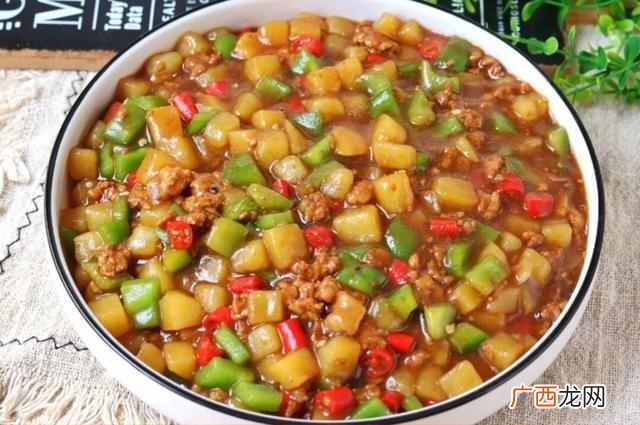土豆块、土豆条吃腻了，试试这种做法，香辣下饭，开胃解馋