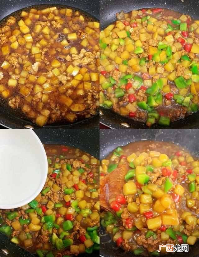 土豆块、土豆条吃腻了，试试这种做法，香辣下饭，开胃解馋