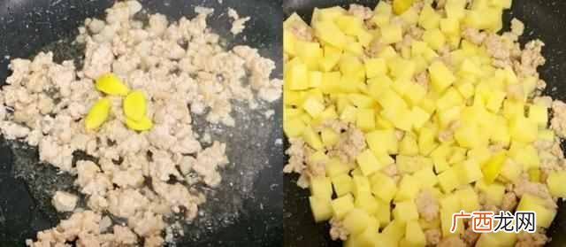 土豆块、土豆条吃腻了，试试这种做法，香辣下饭，开胃解馋