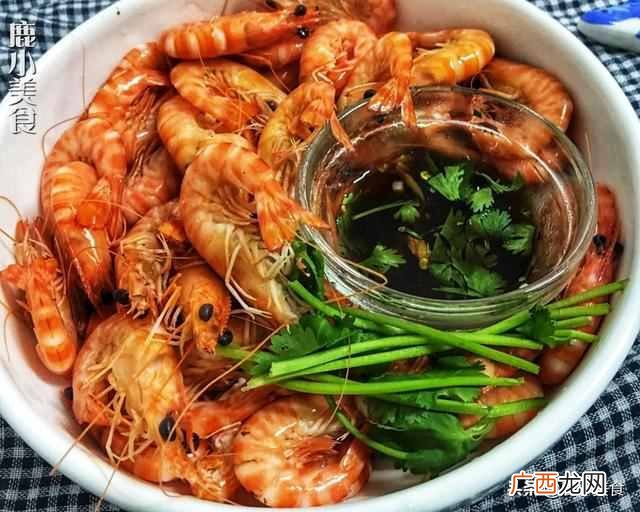 白水煮虾，去腥放料酒放醋都不对！教你美味做法，虾鲜肉嫩无异味