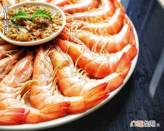 白水煮虾，去腥放料酒放醋都不对！教你美味做法，虾鲜肉嫩无异味