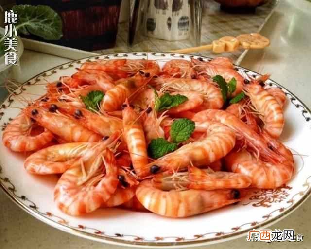 白水煮虾，去腥放料酒放醋都不对！教你美味做法，虾鲜肉嫩无异味