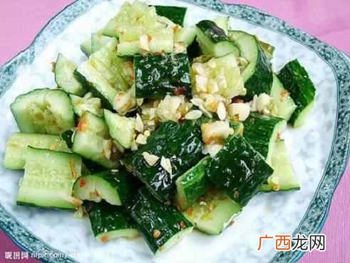 夏日凉拌菜？流口水没