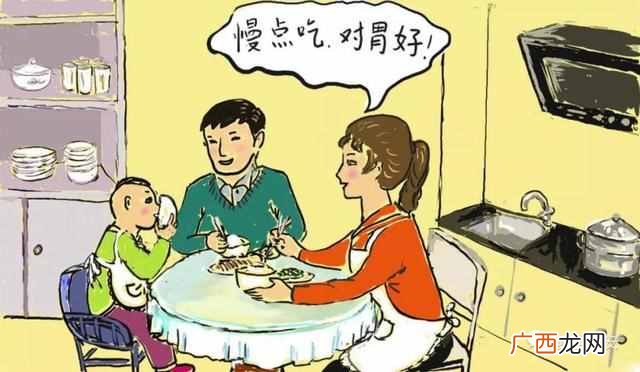 你吃饭的速度，是你的健康长度