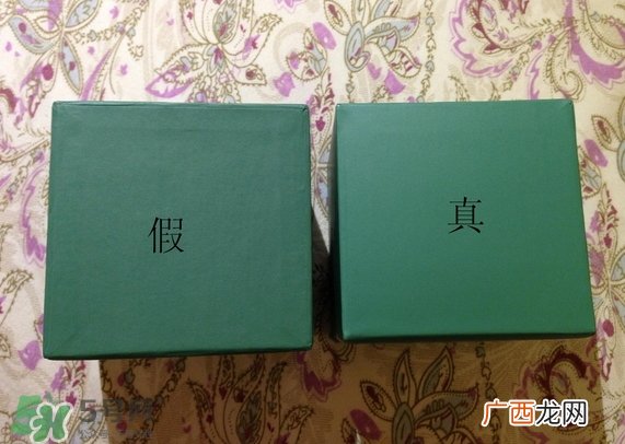 海蓝之谜眼霜真假怎么辨别_对比图
