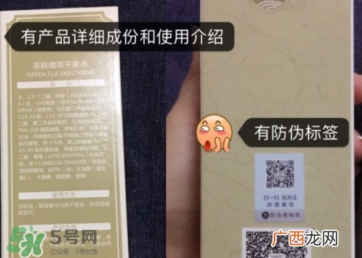 土家硒泥坊茶鲜套装系列怎么样_多少钱
