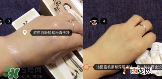 土家硒泥坊茶鲜套装系列怎么样_多少钱
