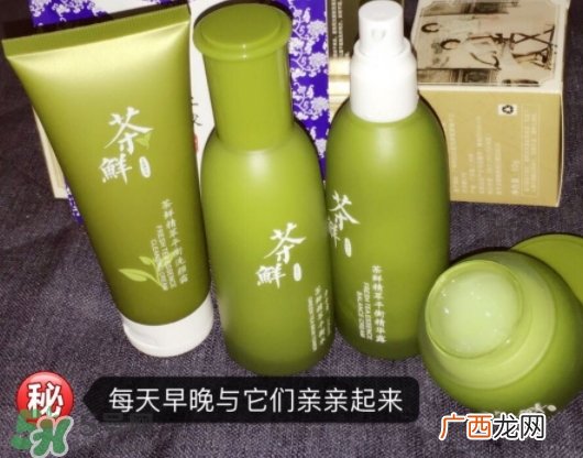 土家硒泥坊茶鲜套装系列怎么样_多少钱