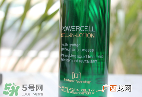 赫莲娜悦活蓄能新肌水怎么样 绿宝瓶蓄能新肌水好用吗